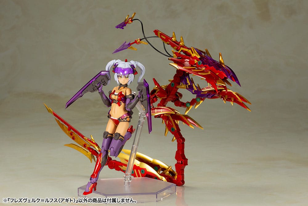 Kotobukiya Frame Arms Girl Hresvelgr = Rufus (Agito) Plastic Model Kit