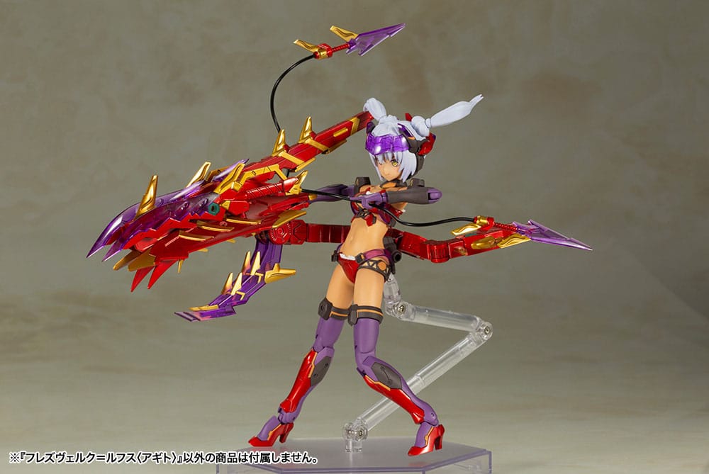 Kotobukiya Frame Arms Girl Hresvelgr = Rufus (Agito) Plastic Model Kit
