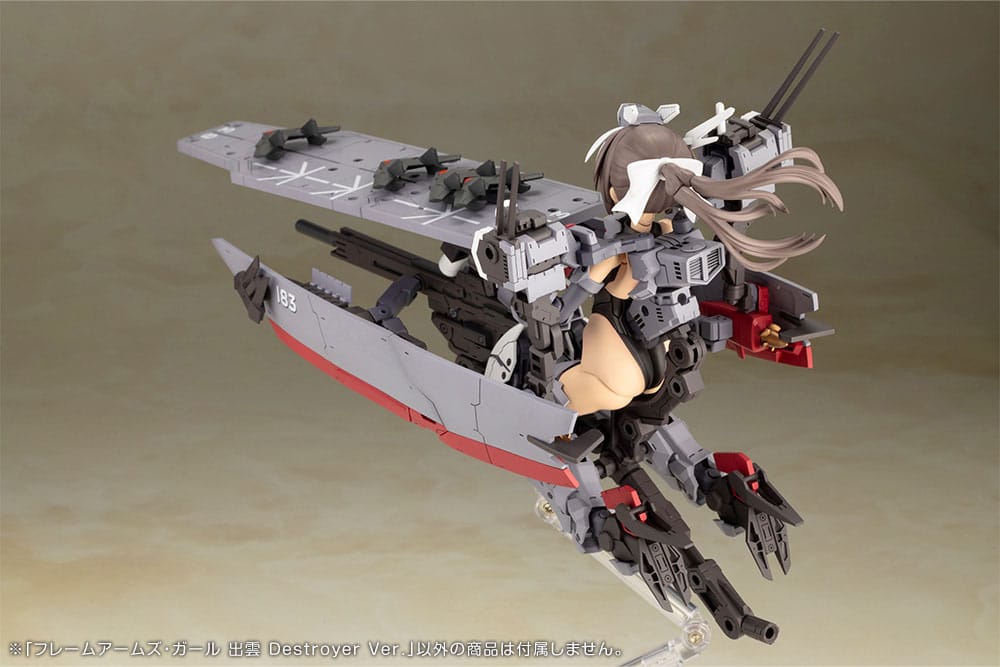 Kotobukiya Frame Arms Girl Izumo Destroyer Ver. Plastic Model Kit