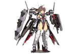 Kotobukiya Frame Arms Girl Izumo Destroyer Ver. Plastic Model Kit