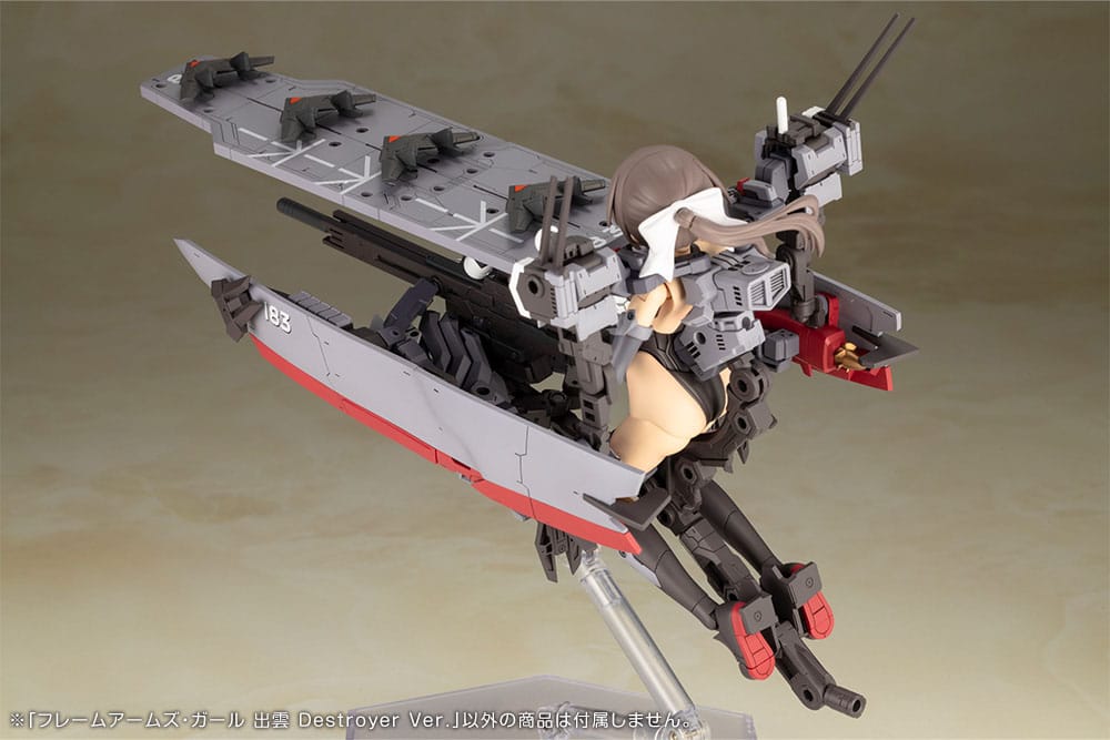 Kotobukiya Frame Arms Girl Izumo Destroyer Ver. Plastic Model Kit