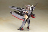 Kotobukiya Frame Arms Girl Izumo Destroyer Ver. Plastic Model Kit