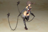 Kotobukiya Frame Arms Girl Izumo Destroyer Ver. Plastic Model Kit