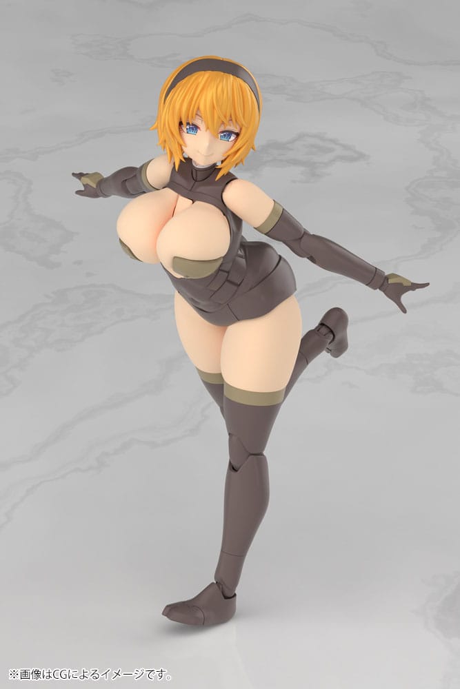 Kotobukiya Frame Arms Girl Kagutsuchi-Kou Plastic Model Kit