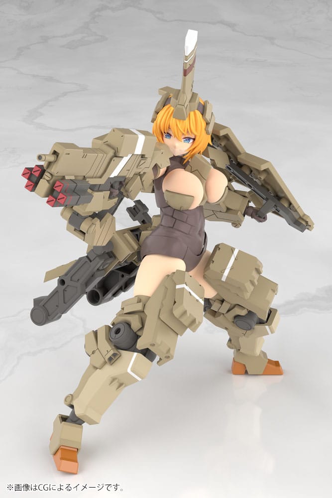 Kotobukiya Frame Arms Girl Kagutsuchi-Kou Plastic Model Kit