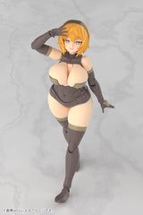 Kotobukiya Frame Arms Girl Kagutsuchi-Kou Plastic Model Kit