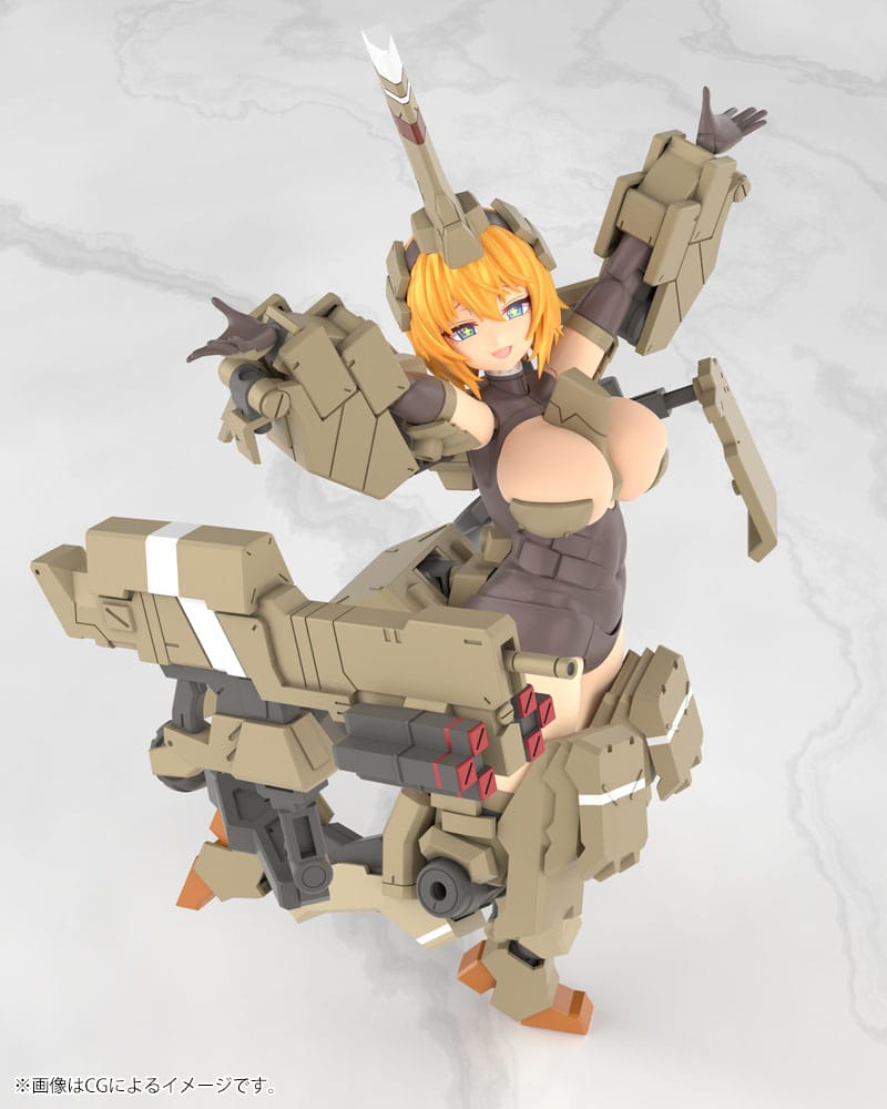 Kotobukiya Frame Arms Girl Kagutsuchi-Kou Plastic Model Kit