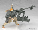 Kotobukiya Frame Arms Girl Kagutsuchi-Kou Plastic Model Kit