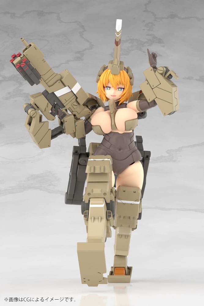 Kotobukiya Frame Arms Girl Kagutsuchi-Kou Plastic Model Kit
