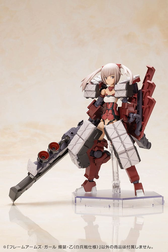 Kotobukiya Frame Arms Girl Kagutsuchi-Otsu Fencer Plastic Model Kit