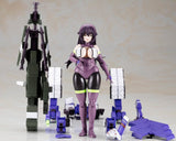Kotobukiya Frame Arms Girl Kagutsuchi-Otsu Sniper Plastic Model Kit