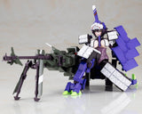Kotobukiya Frame Arms Girl Kagutsuchi-Otsu Sniper Plastic Model Kit
