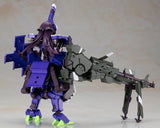Kotobukiya Frame Arms Girl Kagutsuchi-Otsu Sniper Plastic Model Kit