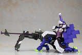 Kotobukiya Frame Arms Girl Kagutsuchi-Otsu Sniper Plastic Model Kit