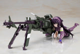 Kotobukiya Frame Arms Girl Kagutsuchi-Otsu Sniper Plastic Model Kit