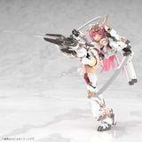 Kotobukiya Frame Arms Girl Magatsuki Kikka Grand Scale Plastic Model Kit