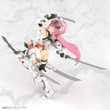 Kotobukiya Frame Arms Girl Magatsuki Kikka Grand Scale Plastic Model Kit