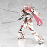 Kotobukiya Frame Arms Girl Magatsuki Kikka Grand Scale Plastic Model Kit