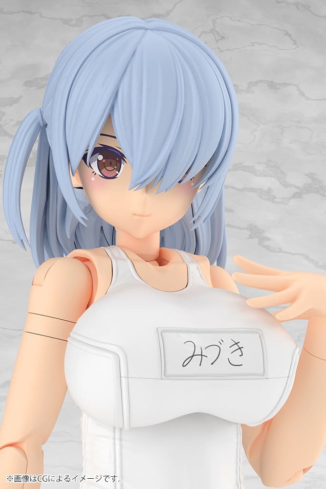 Kotobukiya Frame Arms Girl Mizuki School Swimsuits White Ver. Plastic Model Kit