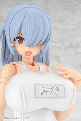 Kotobukiya Frame Arms Girl Mizuki School Swimsuits White Ver. Plastic Model Kit