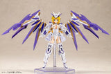 Kotobukiya Frame Arms Girl Ray Falx Plastic Model Kit