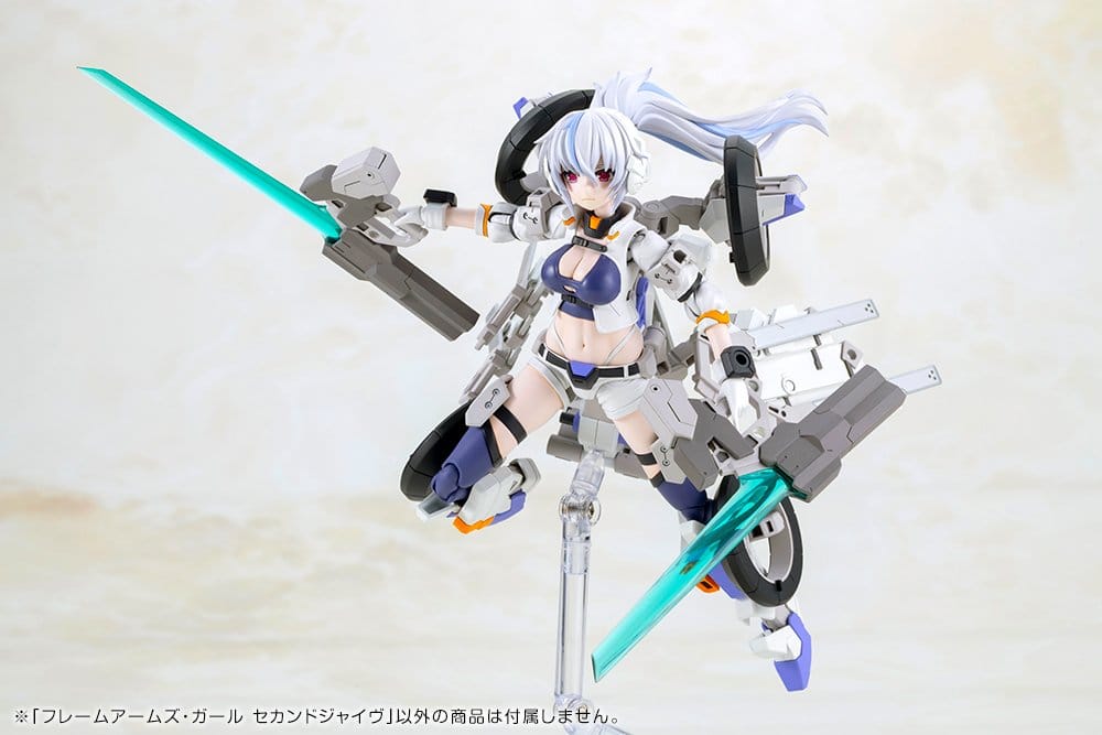 Kotobukiya Frame Arms Girl Second Jive Plastic Model Kit