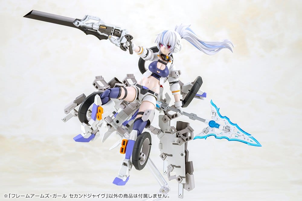 Kotobukiya Frame Arms Girl Second Jive Plastic Model Kit