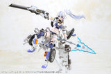 Kotobukiya Frame Arms Girl Second Jive Plastic Model Kit