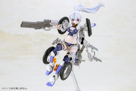 Kotobukiya Frame Arms Girl Second Jive Plastic Model Kit