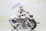 Kotobukiya Frame Arms Girl Second Jive Plastic Model Kit