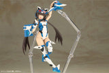 Kotobukiya Frame Arms Girl Stylet Swimsuit Blue Impulse Color Ver. Plastic Model Kit