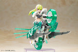 Kotobukiya Frame Arms Girl Wilber Nine Beryl Armor Custom Plastic Model Kit