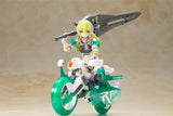 Kotobukiya Frame Arms Girl Wilber Nine Beryl Armor Custom Plastic Model Kit