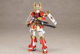 Kotobukiya Frame Arms Shingen Kai Plastic Model Kit