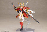 Kotobukiya Frame Arms Shingen Kai Plastic Model Kit