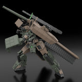 Kotobukiya Frame Arms TYPE70MODEL1 GOU-RAI2 1/100 Plastic Model Kit
