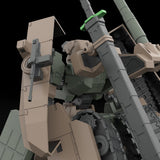 Kotobukiya Frame Arms TYPE70MODEL1 GOU-RAI2 1/100 Plastic Model Kit