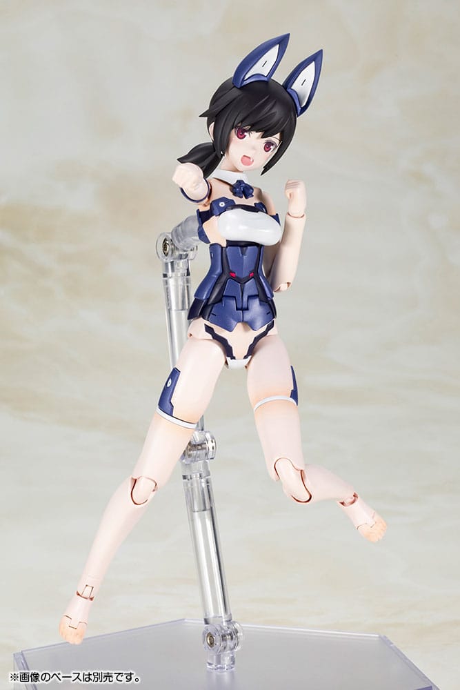 Kotobukiya Frame Arts Gir Leticica Azure Ver. Plastic Modul Kittc