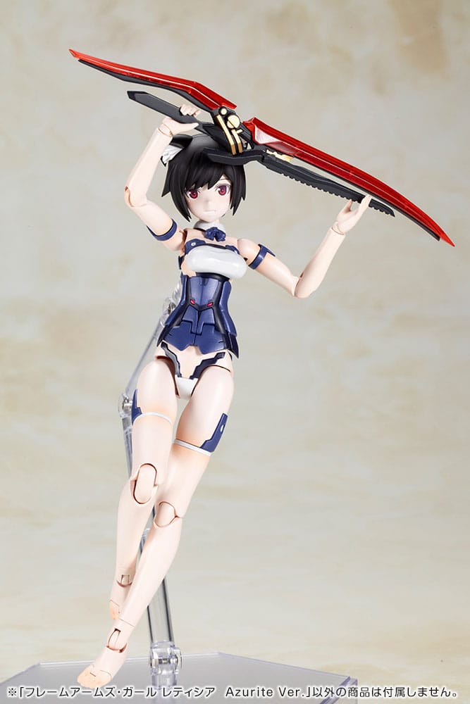 Kotobukiya Frame Arts Gir Leticica Azure Ver. Plastic Modul Kittc