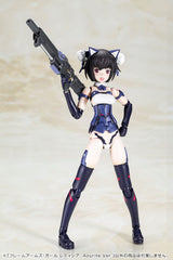 Kotobukiya Frame Arts Gir Leticica Azure Ver. Plastic Modul Kittc