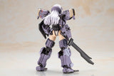 Kotobukiya Front Mission Non Zenith Girl Gray Ver. Plastic Model Kit