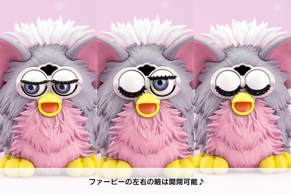 Kotobukiya Furby Bishoujo Figur