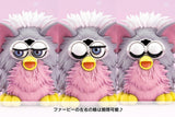 Kotobukiya Furby Bishoujo Figur