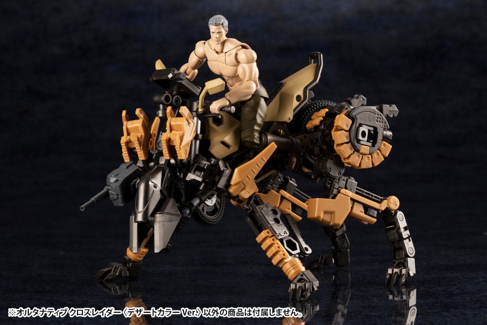 Kotobukiya Hexa Gear Alternative Cross Rider Desert Color Ver. 1/24 Plastic Model Kit