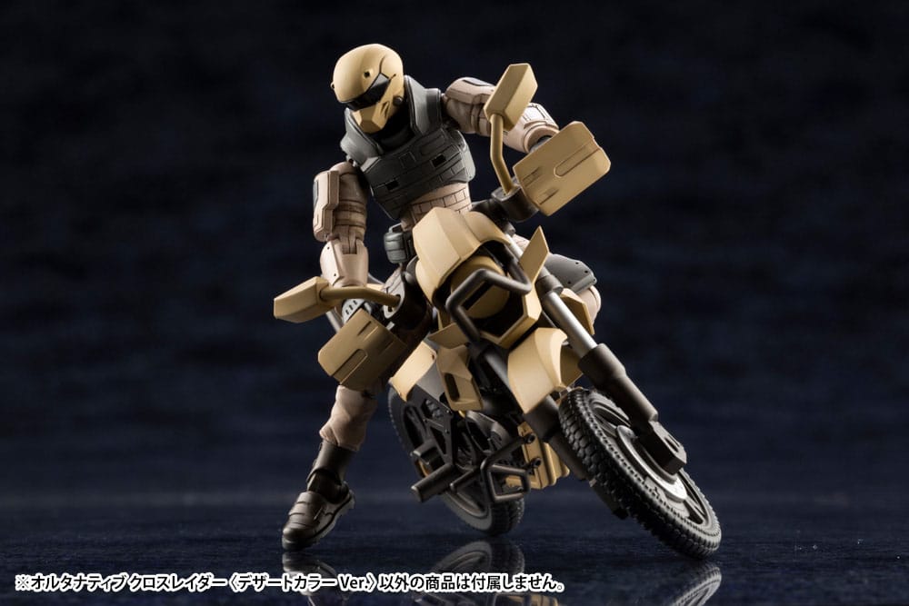Kotobukiya Hexa Gear Alternative Cross Rider Desert Color Ver. 1/24 Plastic Model Kit