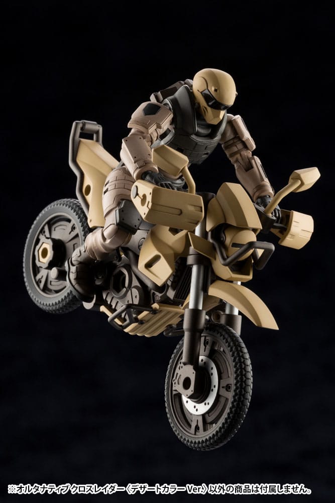Kotobukiya Hexa Gear Alternative Cross Rider Desert Color Ver. 1/24 Plastic Model Kit