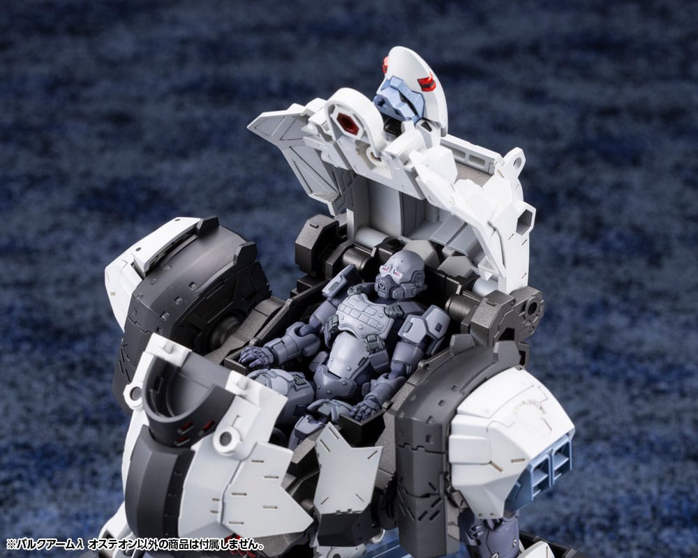 Kotobukiya Hexa Gear Bulkarm? Osteon 1/24 Plastic Model Kit