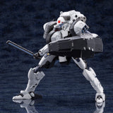 Kotobukiya Hexa Gear Bulkarm? Osteon 1/24 Plastic Model Kit