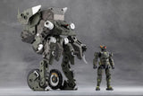 Kotobukiya Hexa Gear Definition Armor VT1 1/24 Plastic Model Kit
