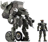 Kotobukiya Hexa Gear Definition Armor VT1 1/24 Plastic Model Kit